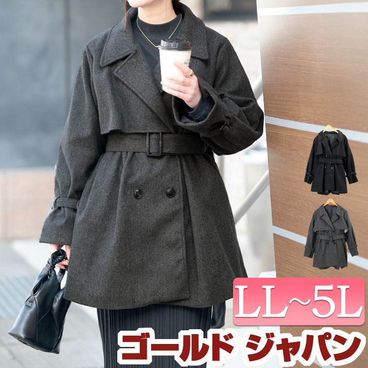 【6/5付け替え?】大売り出し初日 何が売れた？??