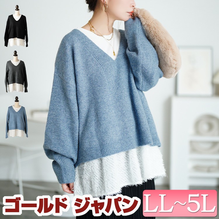 【6/5付け替え?】大売り出し初日 何が売れた？??