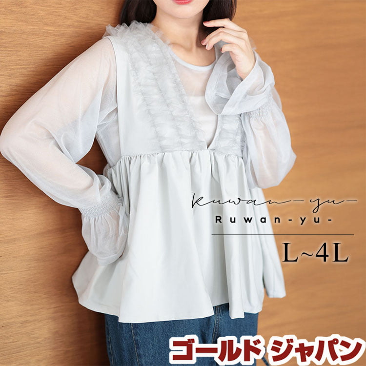 【6/8置き換え?】激アツ大売り出し執り行なう中?今何が売れてる？?