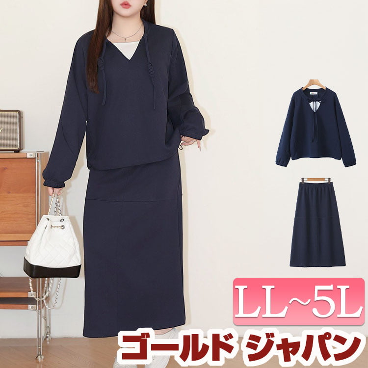 【6/5置き換え?】大売り出し初日 何が売れた？??