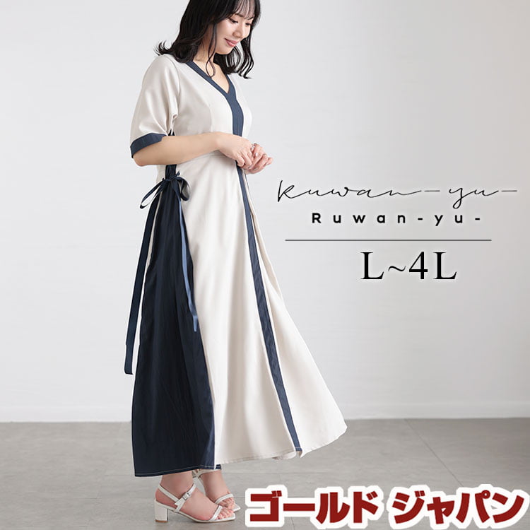 【6/8置き換え?】激アツ大売り出し執り行なう中?今何が売れてる？?