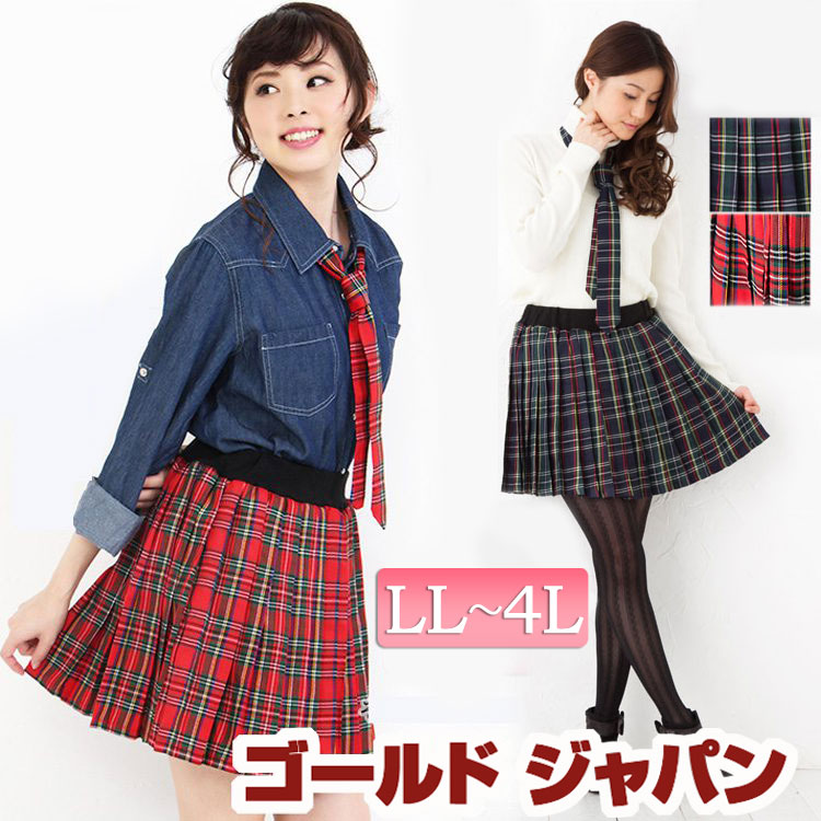 ポムシェ　赤 プリーツスカート M 　赤アンスコ ポムシェ 赤 プリーツスカート M 赤アンスコ ポムシェ 赤