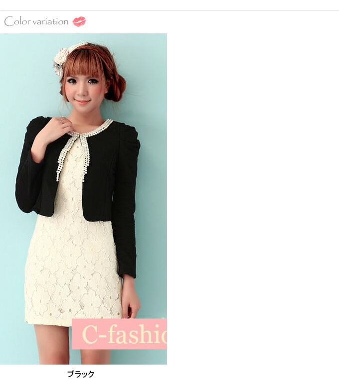 ぜいたくジャケット 短め レディース 人気のファッション画像