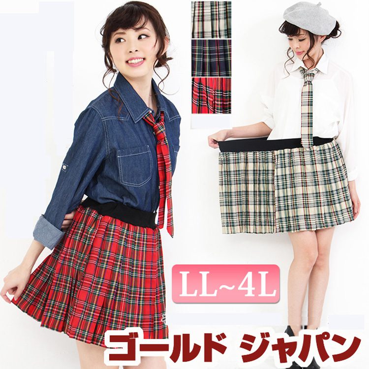 シャラララさま専用Y-3ウールレディスキュロットスカートサイズ2XS 新品未使用 シャラララさま専用Y-3ウールレディスキュロットスカートサイズ