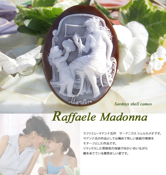 最安値で Raffaele Madonna作 シェルカメオルース世代を超えて伝えたい作品 Fucoa Cl