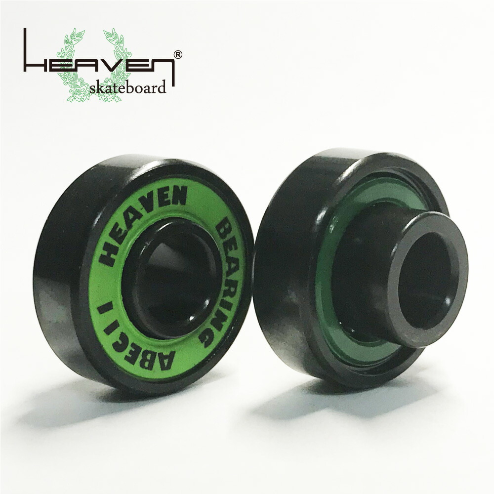 ABEC11-01.jpg