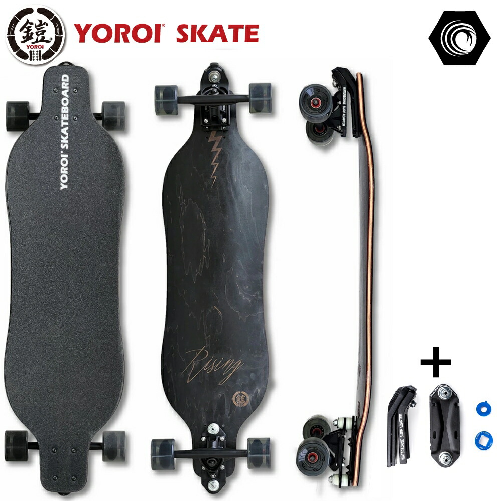 楽天市場】ロングスケートボード ロンスケYOROI SKATEBOARD