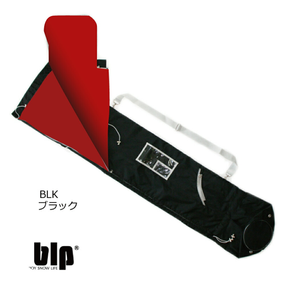 福袋 blp SKI CASEスキー専用のケース 防水ナイロン使用スノボケース ソールガード ソールカバー ボードカバー スキーケース ボードケース  スノーボード スキーカバー スノボー スキー qdtek.vn