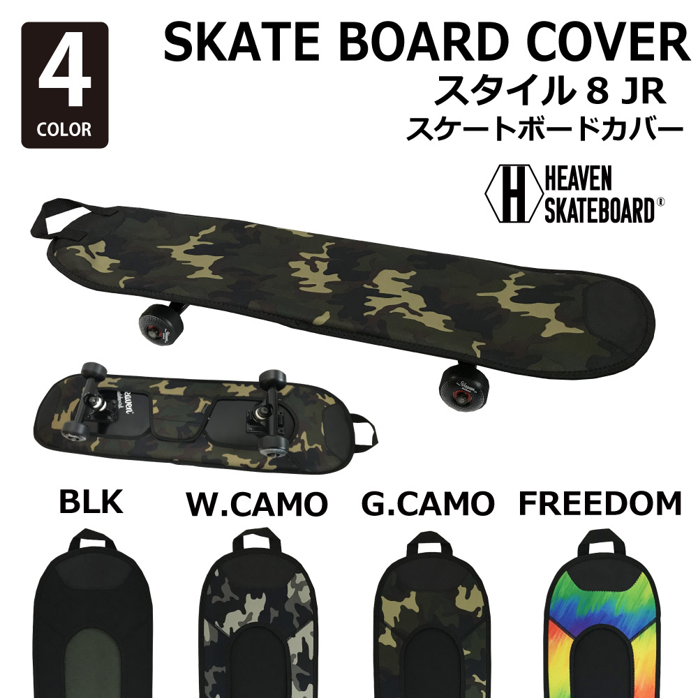 楽天市場】【最大P29倍!!お買い物マラソン!!】POLeR ポーラー
