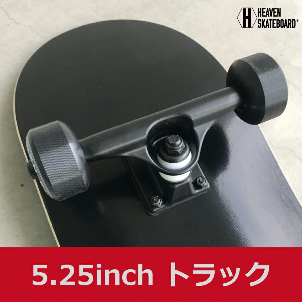 オーリー コンプリート オールドキック スケートボード エンドオーバー ショービット 31 8 125 おしゃれスケーターのためのハイスペック 納得メイクをめざす スケートボード Heaven 31 8 125 スケボーvitamin Perfect 届いたらすぐに乗れるウィール調整済 Skate Black1番 オーリー コンプリート オールドキック スケートボード エンドオーバー ショービット 31 8 125 おしゃれスケーターのためのハイスペック 納得メイクをめざす スケートボード Heaven 31 8 125 スケボーvitamin Perfect 届いたらすぐに乗れるウィール調整済 Skate Black1番