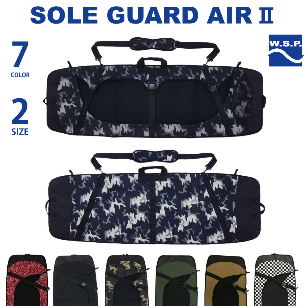 WSP 【WAKE SOLEGUARD AIR II】 カモ L wake-air2-2022-5.jpg