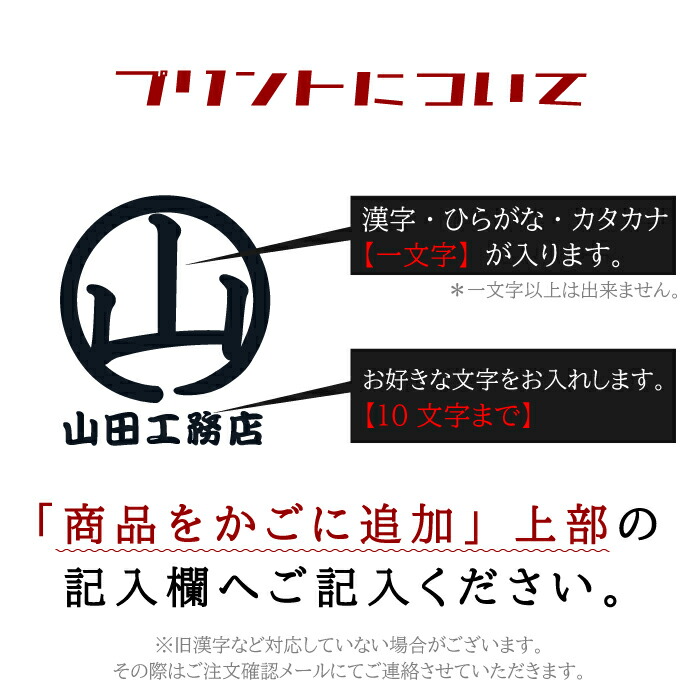 楽天市場 漢の浪漫tシャツ 父の日プレゼント 父の日ギフト 父の日 40代 50代 60代 70代 80代 人気 プレゼント 名入れ Tシャツ 名前入り 名前入り オーダー ギフト お父さん 男性 誕生日 還暦祝い 古希 退職祝い Diy 大工 名入れギフト 犬服 104 Tenfour
