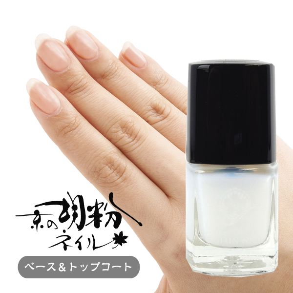 上羽絵惣　胡粉ネイル 24本セット+おまけ　京の胡粉ネイル(小豆)5mL nail_topcort.jpg