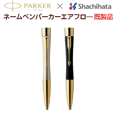 小間絵はんこ 特集