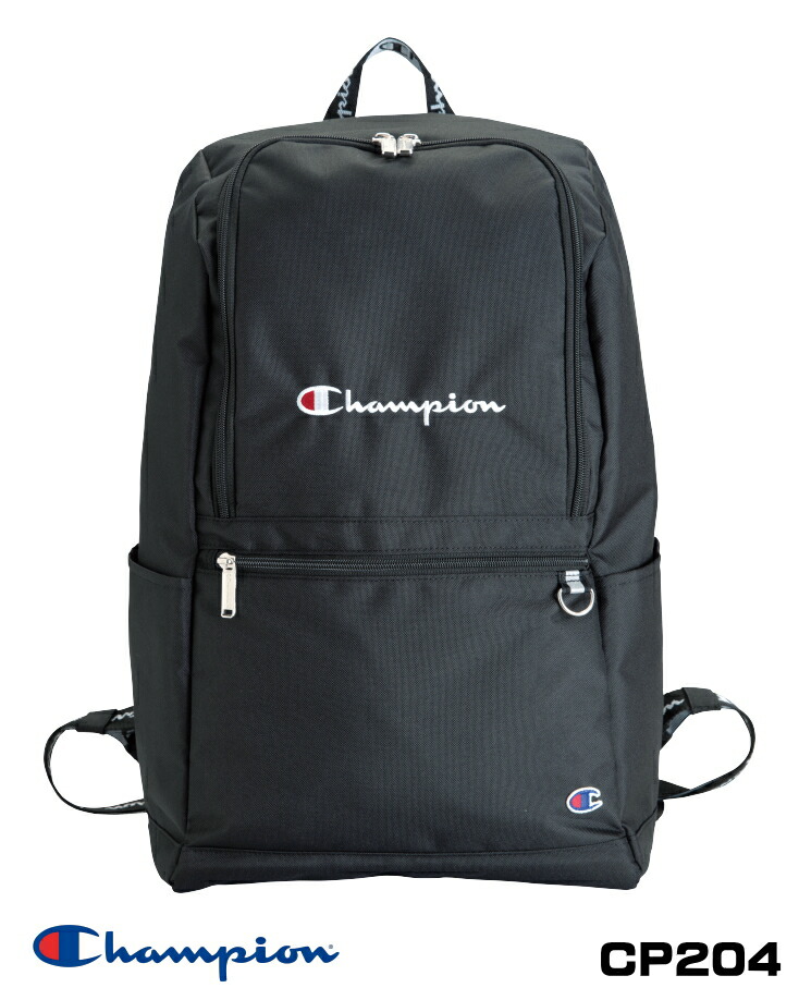 50 Off Champion チャンピオン コクーンディパック 容量28l 通学リュック ブラック 教科書仕切付の多機能 限定価格セール Www Faunikaventure Com