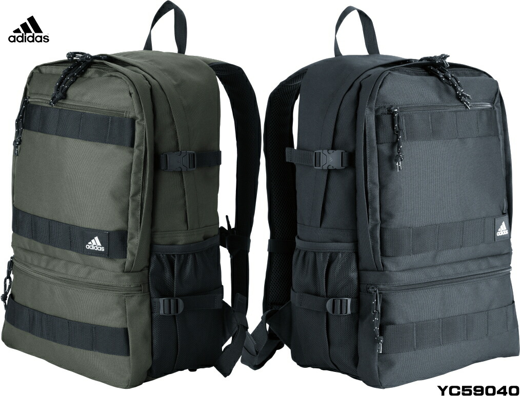 最新人気 Adidas デイパック 容量30l ブラック カーキの2色 アディダス スクールバック 通学専用リュック 教科書仕切り付 海外最新 Www Riznica Net