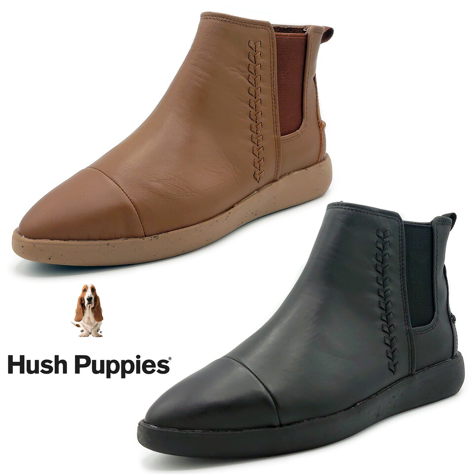 Hush Puppies ハッシュパピー レディース 側面ゴア ブーツ チェルシー  AURA CHELSEA HPW 10939 10940  靴