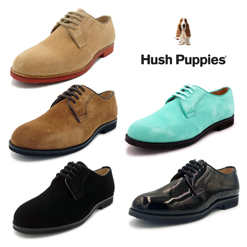 Hush Puppies ハッシュパピー レディース 心地好いシューズ L-220T  2021年 取りつくろう 靴 黒いこと ソイソース 唐人笛 定番 スエードクロス アメカジ マニッシュ ビブラム レンガソール