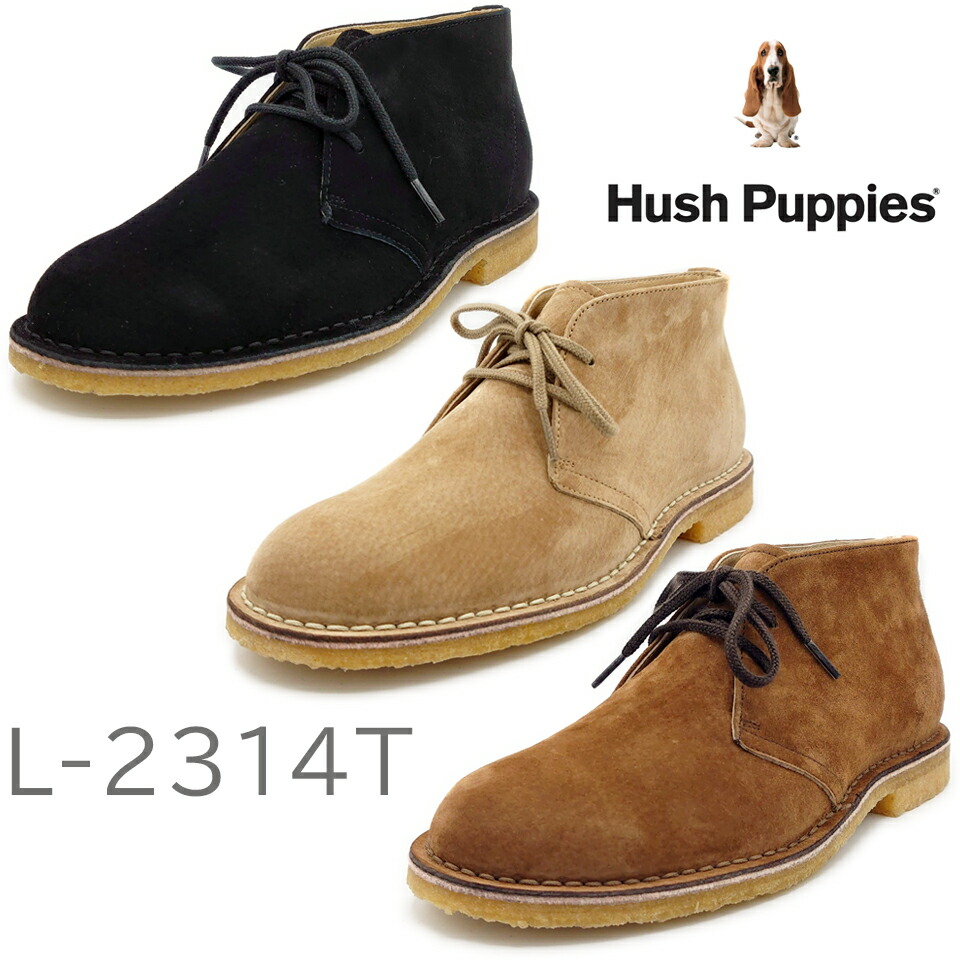 楽天市場】・CLARKS｜W Desert Boot Suede/ クラークス/デザート