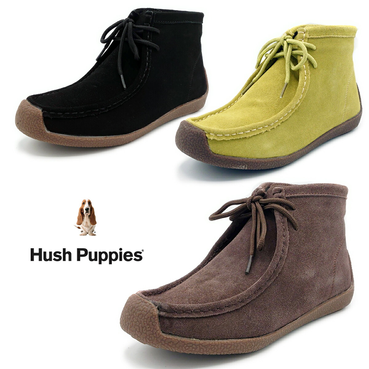 Hush Puppies チェルシー ブラック ブーツ サイドゴア レザー 楽天市場】Hush Puppies ハッシュパピー レディース サイドゴア