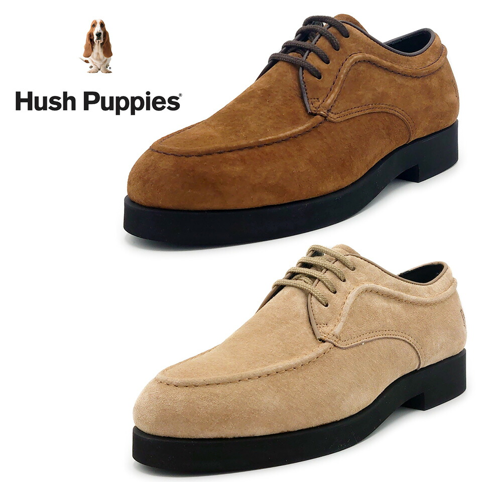 Hush Puppies ハッシュパピー レディース カジュアルシューズ L-52T  靴 クラシックス POP LOCK dance ポップ ロック ダンス