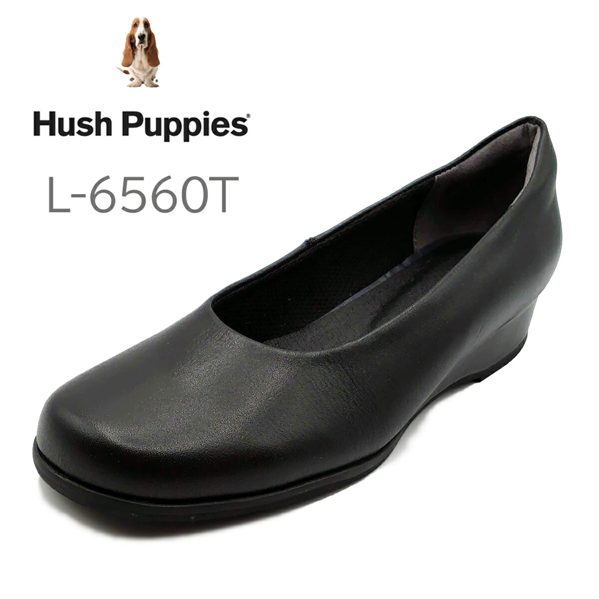 Hush Puppies ブラウン パンプス $_12.JPG?set_id=880000500F