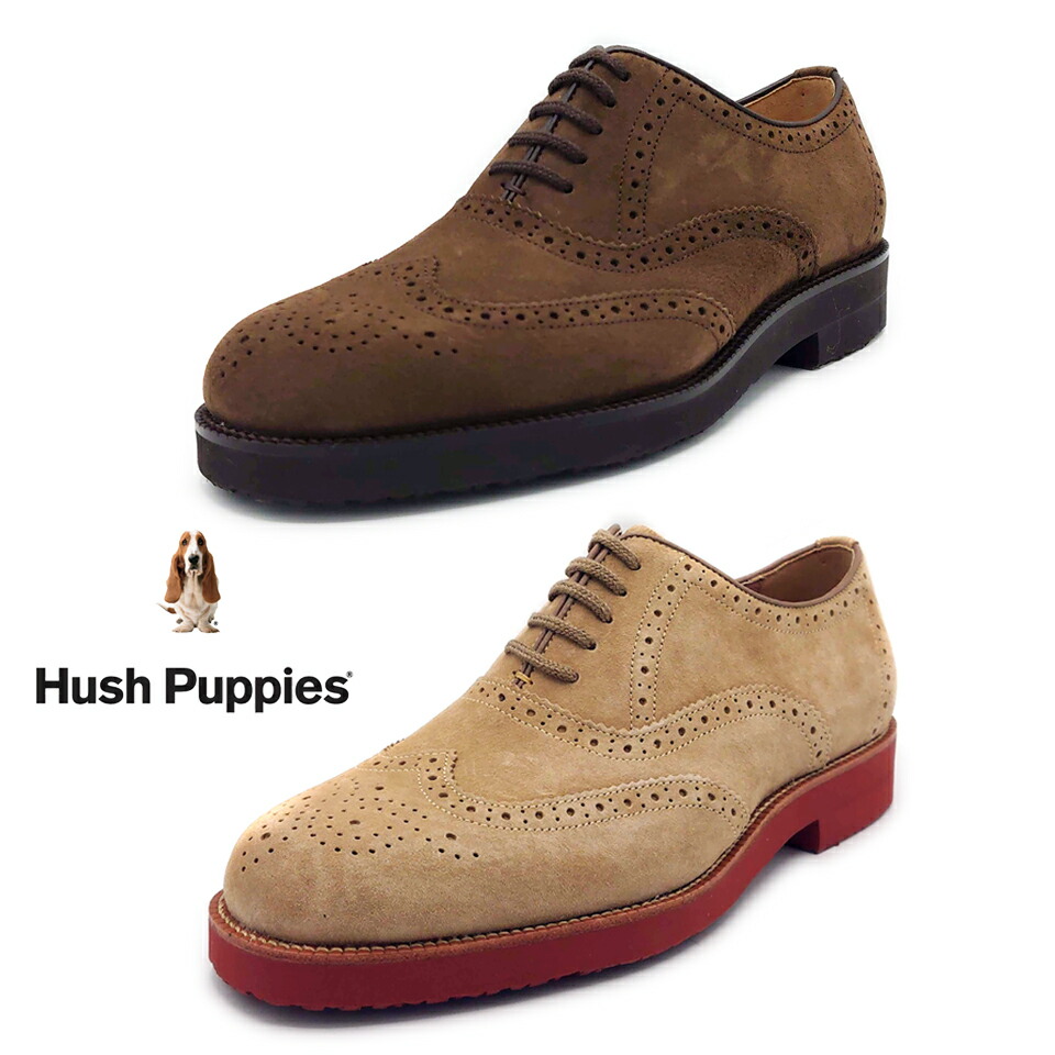 Hush Puppies M 1201 ブラウンシューズ 25.0 cm ハッシュパピー(HushPuppies)の靴ならクインクラシコ公式