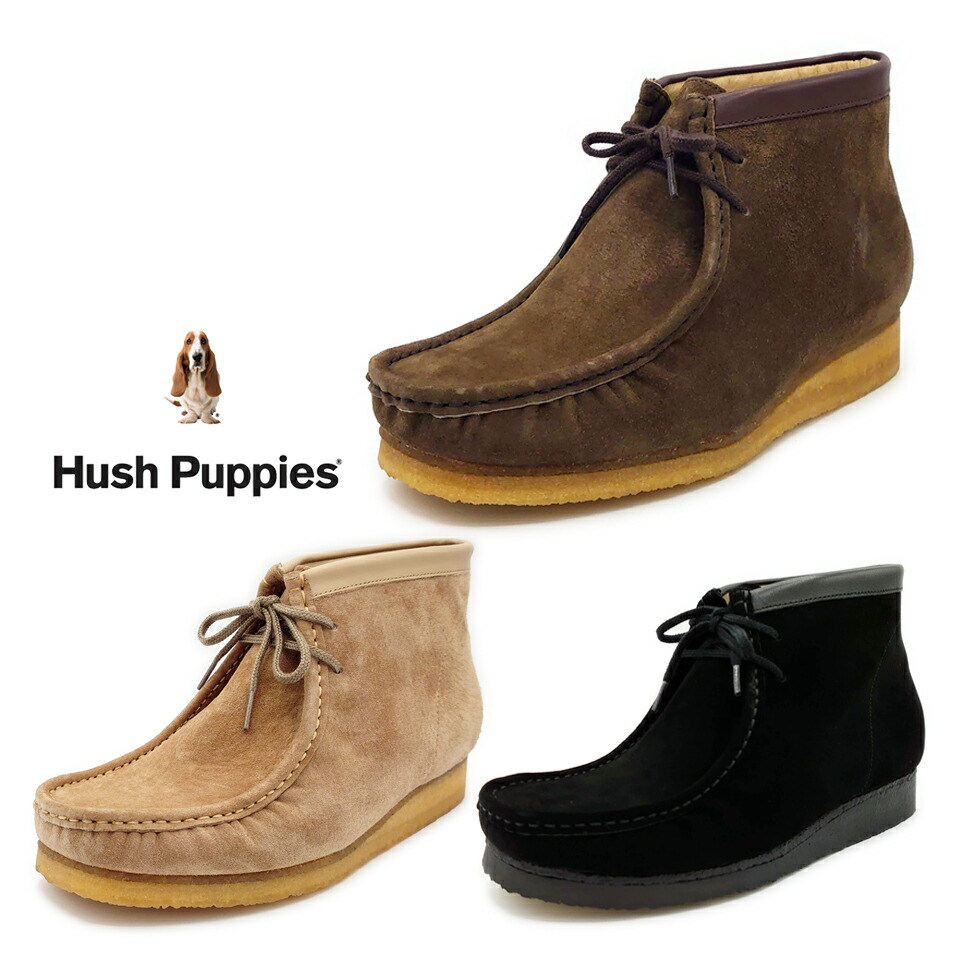 Hush Puppies ハッシュパピー メンズ ワラビーブーツ M-342T 2021年リニューアル 靴 メンズカジュアルシューズ カジュアル革靴 レザー 本革 モカシンシューズ メンズ 歩きやすい靴 レザーブーツ ワラビー ブーツ シューズ 履きやすい靴 おしゃれ カジュアル 定番 国産 日本製｜２０２シューズモリ　店