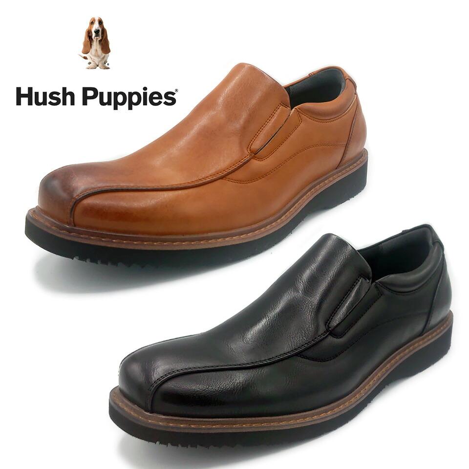 Hush Puppies ハッシュパピー メンズ スリップオン M-7121T 靴 軽さ ジャケパン スリッポン 紐なし 成人男性靴