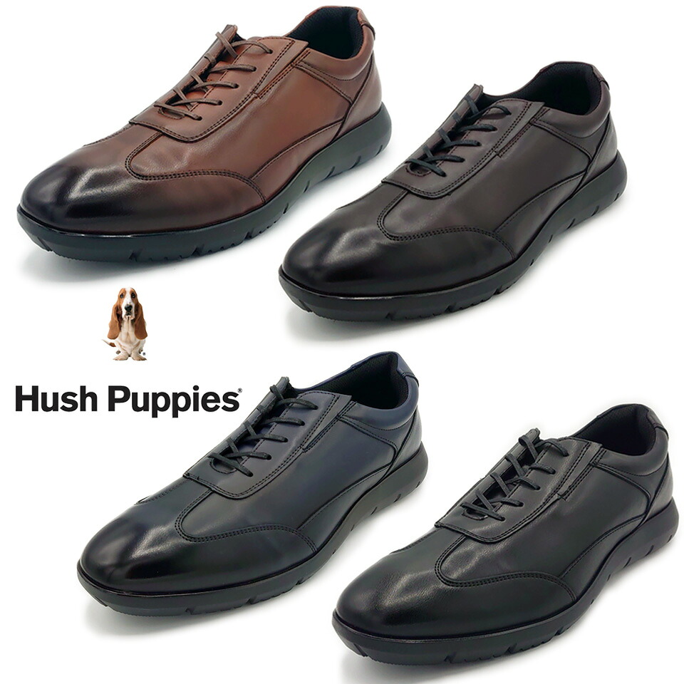 Hush Puppies ハッシュパピー メンズ スニーカー M-7123T 3e 靴 はきやすい 軽量 着脱しやすい｜２０２シューズモリ　店