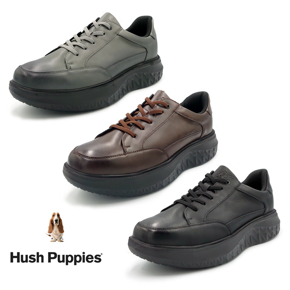 楽天市場】ハッシュパピー スリッポン スニーカー メンズ 疲れない 靴