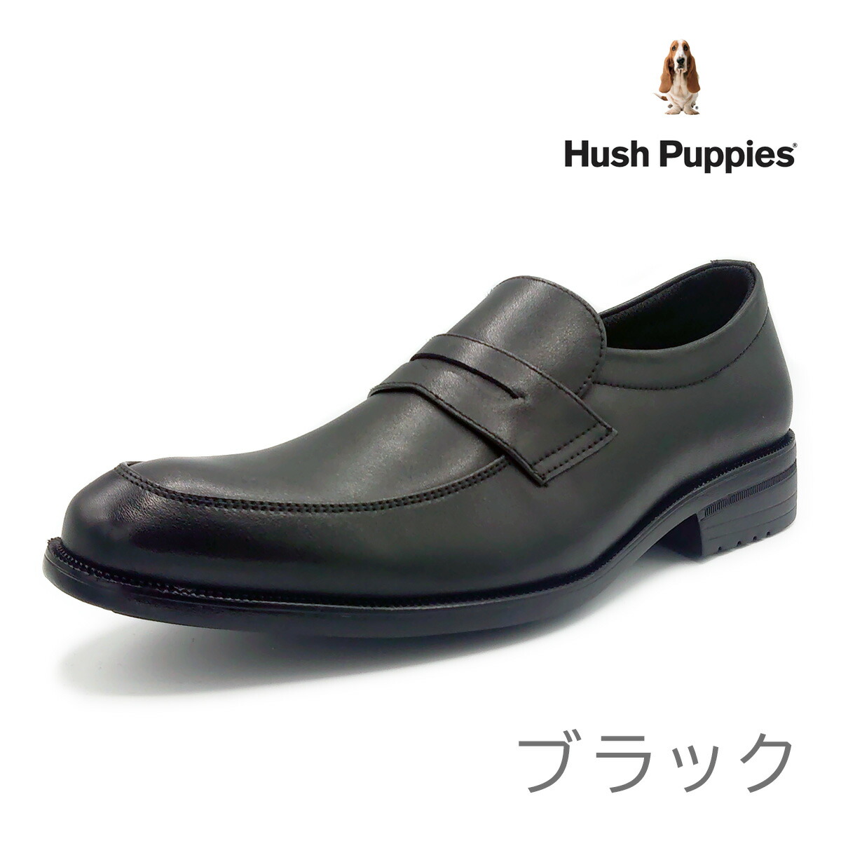 美品✨Hush Puppies 大塚製靴✨タッセル　ウィング✨ローファー　25 楽天市場】ハッシュパピー（Hush Puppies) メンズ 靴 ビジネス