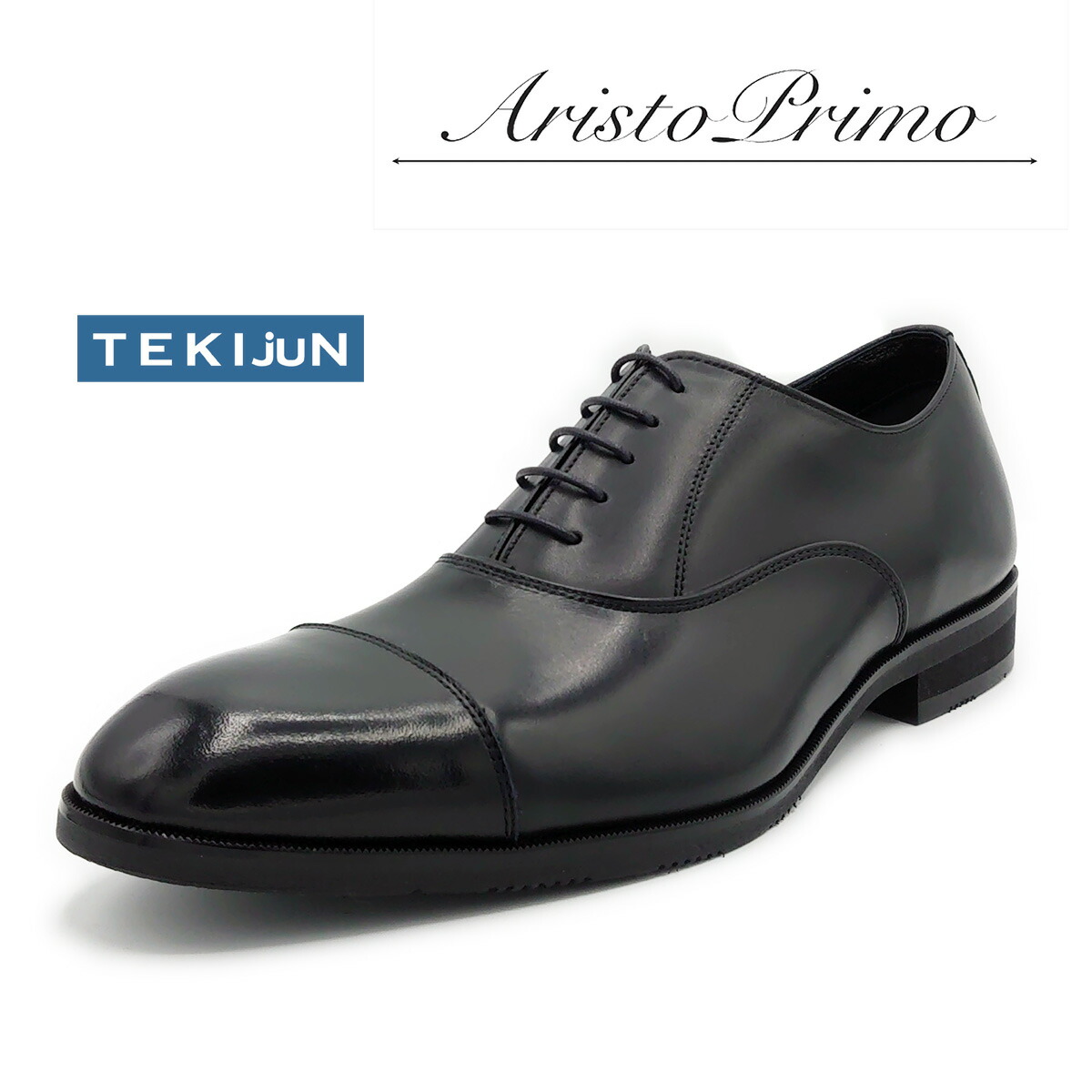 Aristo Primo アリストプリモ メンズ ビジネスシューズ ストレートチップ A-01SH|202シューズモリ 店