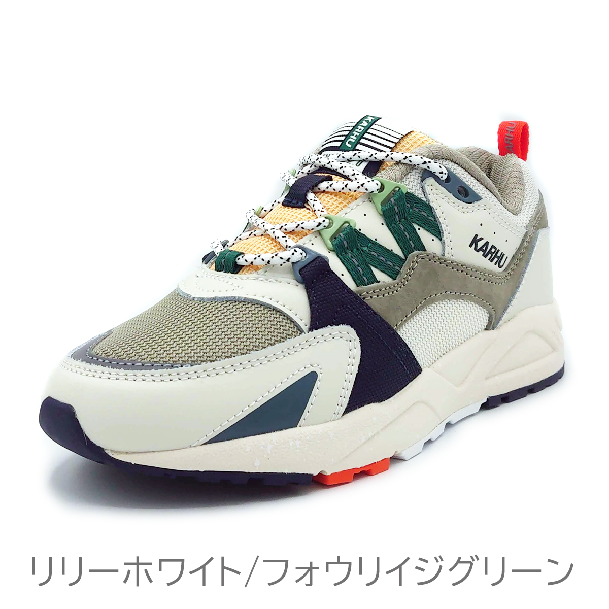 通販安い Karhu sneaker Fusion 2.0 カルフスニーカー Od2DX