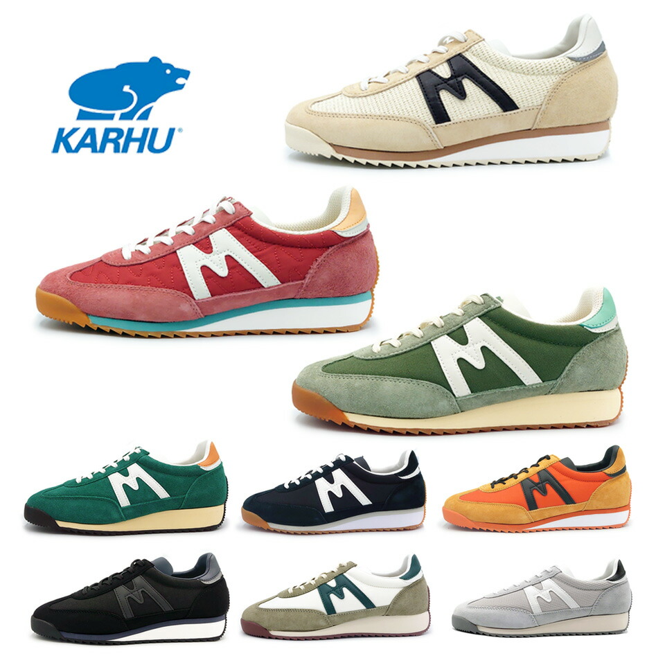 Karhu カルフ スニーカー Mestari メスタリ (旧 Champion Air はやりっ児エア湖) KH805 ユニ一発やる  メンズ レディース 靴 北欧 熊 ロゴタイプ アーチ形パッド 定番