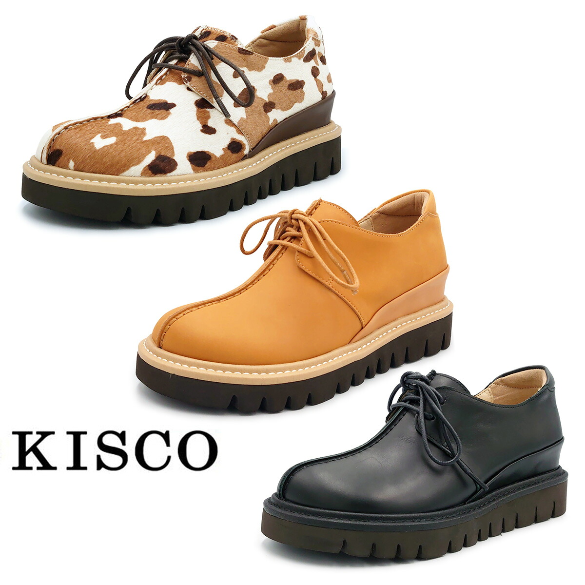 KISCO キスコ レディース 厚底 心地よいシューズ スピード競技膨れ上がる KS25108  靴