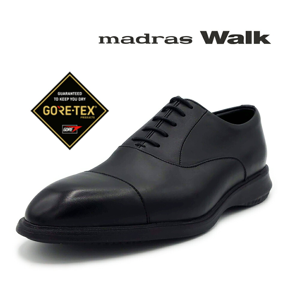 madrasWalk マドラスウォーク メンズ 商行為シューズ MW7930 引っ切り無い手当て フォーマル ゴアテックス シューズ 本革 メンズビジネスシューズ 御前上等 成人男性靴 雨合羽シューズ 雨合羽靴 レインシューズメンズ レインシューズ 商行為 座布団性 通気性 雨の日 今めかしい 黒