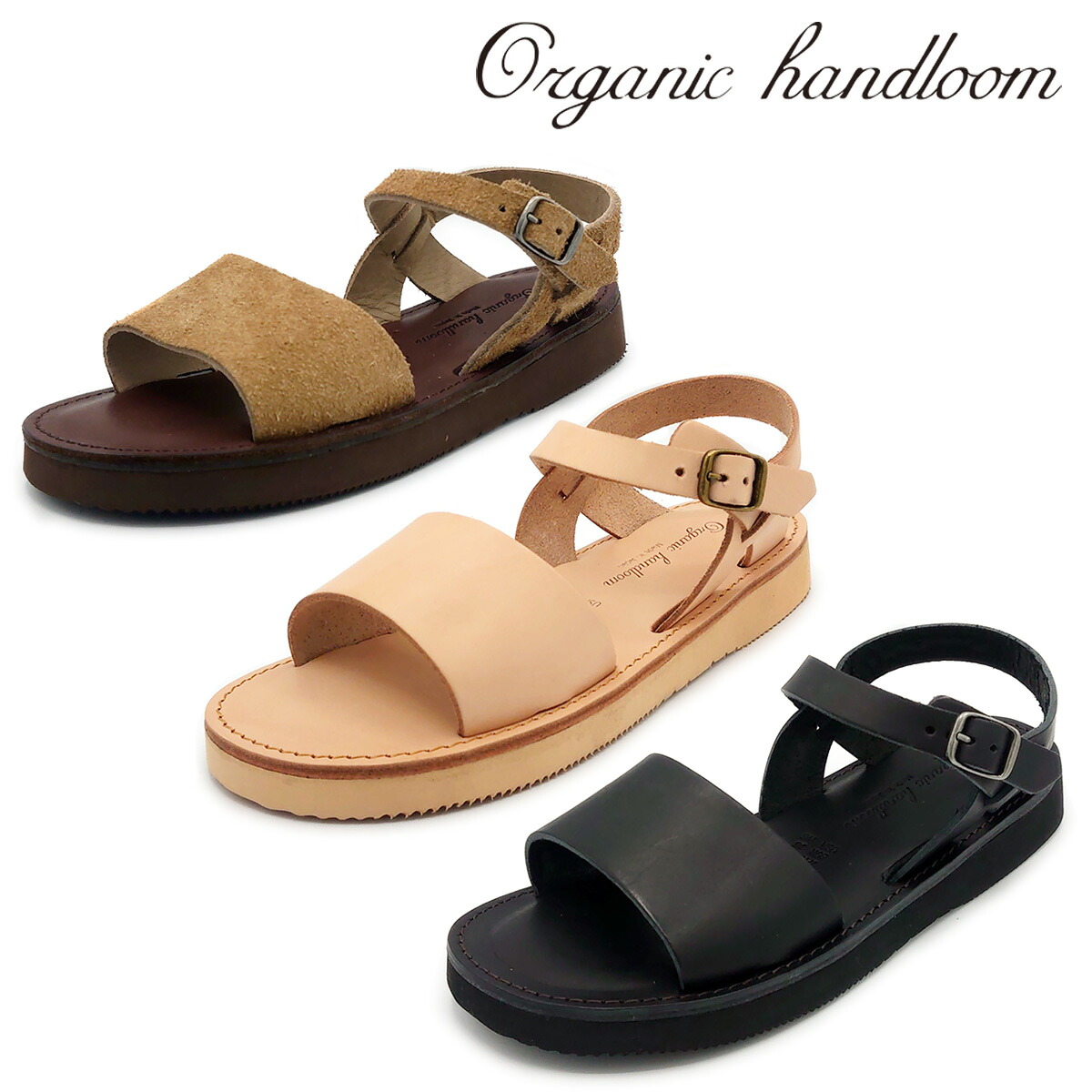 Organic handloom オーガニックハンドルーム サンダル GIEN OH015 ユニセックス レディース メンズ 本革
