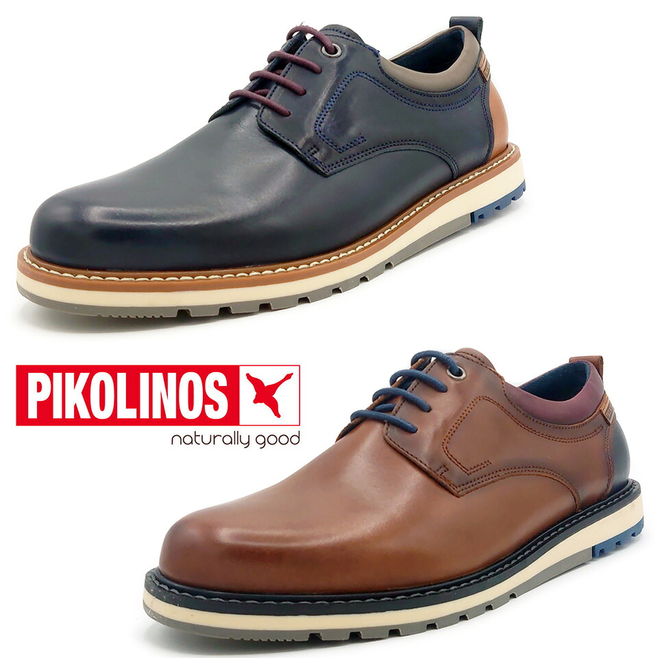 PIKOLINOS ピコリノス メンズ レースアップシューズ PK-457　BERNA　靴