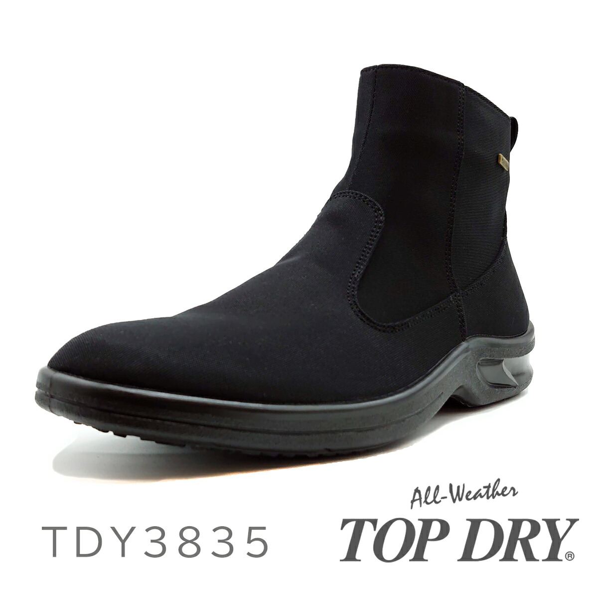 アサヒ トップドライ TOPDRY ゴアテックス 防水 メンズ ブーツ TDY 3835 ブラックPB 4E GORETEX 靴