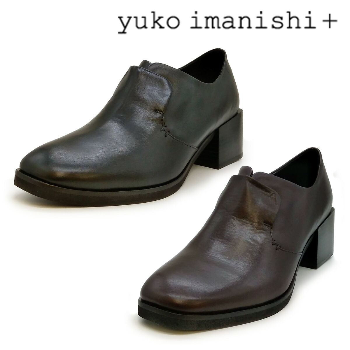 yuko imanishi + ユウコ イマニシ プラス レディース パンプス 751121 SHIO 大きいサイズ 　[ 40(25.5cm) / 41(26.1cm) ]｜２０２シューズモリ　店 18,216円