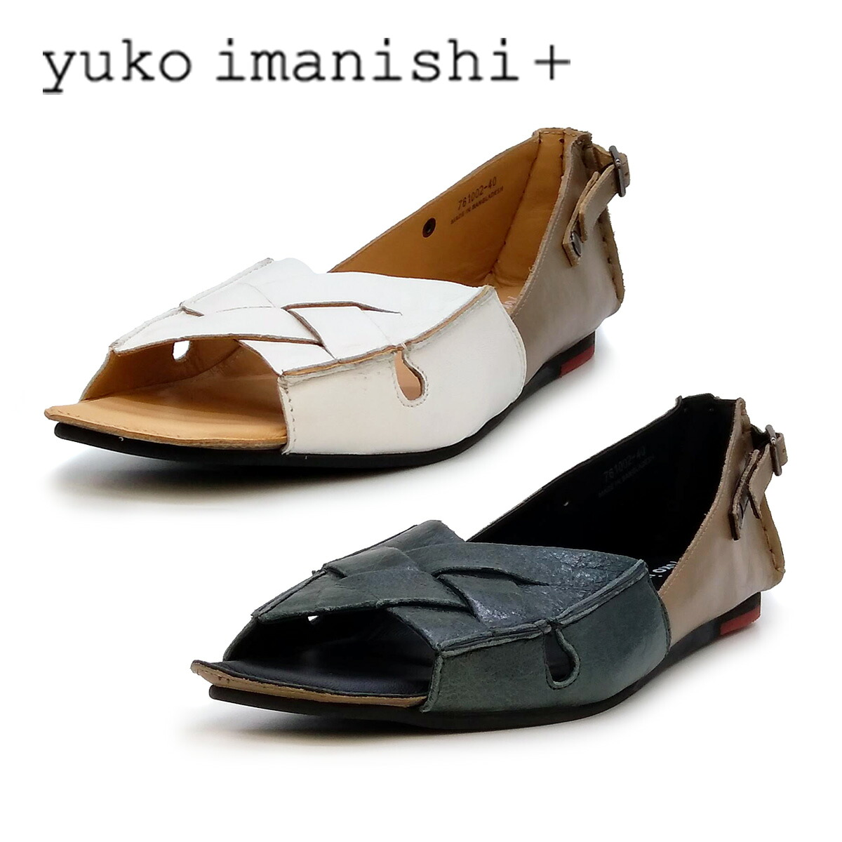 yuko imanishi + ユウコ イマニシ プラス レディース パンプス オープントゥ 761002 TOA 大きいサイズ 　[ 40(25.5cm) / 41(26.1cm) ]｜２０２シューズモリ　店