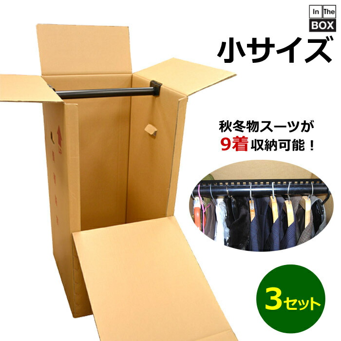 1010-hungerbox_3.jpg