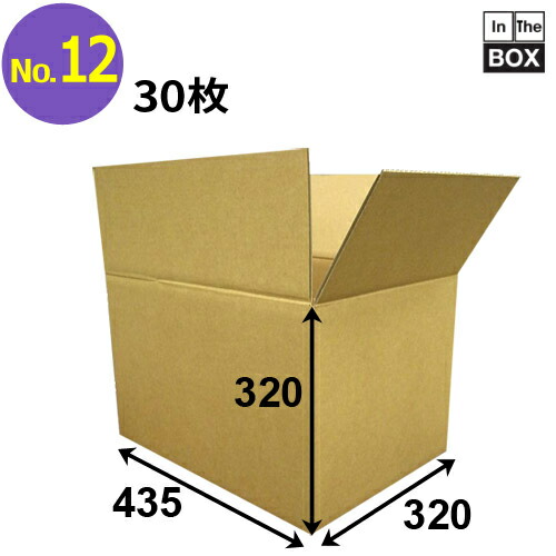 楽天市場】規格ダンボール箱#15 525×405×390mm 宅配便140サイズ対応