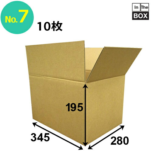 ダンボール箱様 70726f647563742f313031302d6972