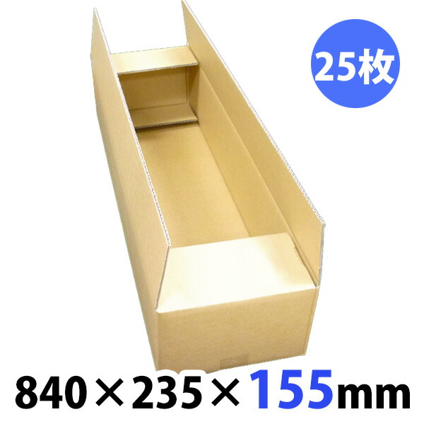 ＳＯＤロイヤル　3g×120包入り　未開封 SODロイヤル 3g×120包入り 未開封