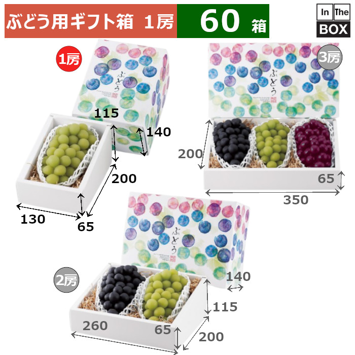 山ぶどう製小箱 賽銭箱 小 — 仏壇・仏具専門店 ぶつえいどう