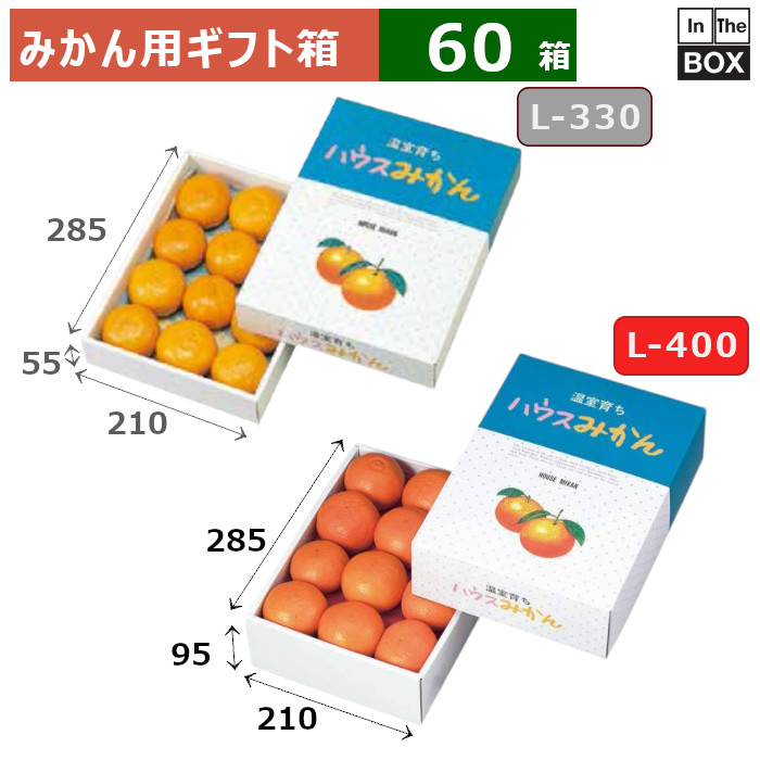 みかん箱3箱分パンパンに詰めます 正月飾り 松の葉 30cm以上