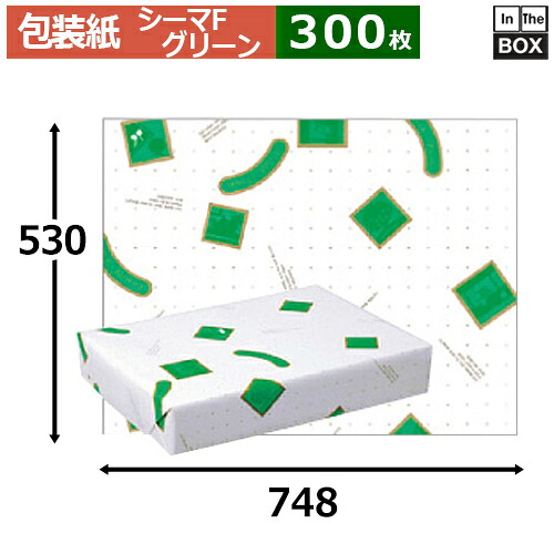 フルーツ荷拵え紙「シーマF 緑であること」748×530粍「300枚」