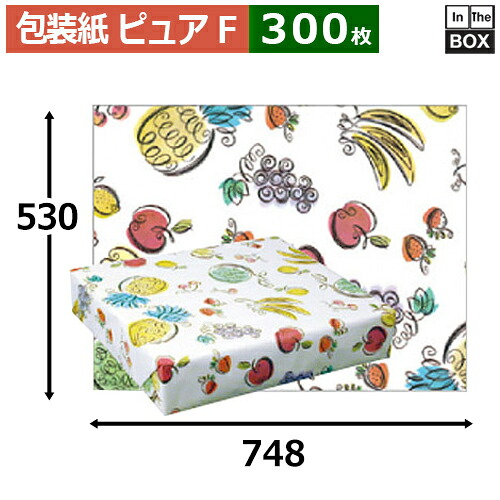 フルーツ荷拵え紙「純然たるF」748×530粍「300枚」